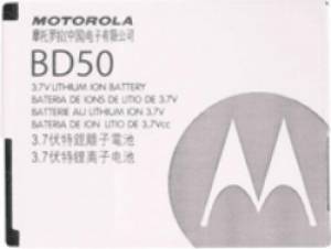 obrázek - Baterie pro MOTOROLA F3/L6/L7/V3x BC50